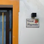 Quinta Da Amendoeira *